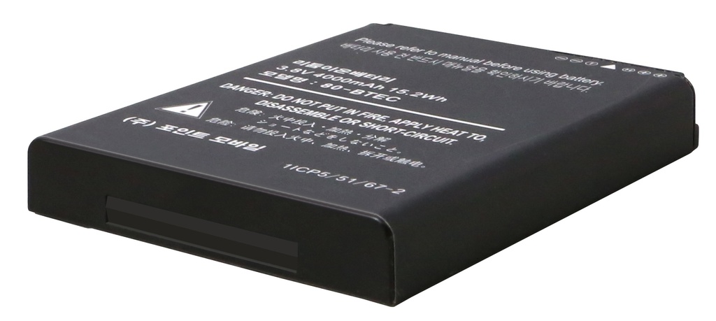 PM67 - STD battery, 3.85V, 4200mAh, Li-ion Battery