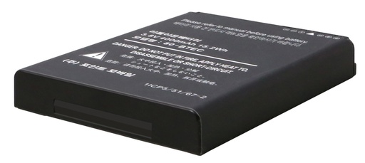 [PM66-BTSC] PM67 - STD battery, 3.85V, 4200mAh, Li-ion Battery